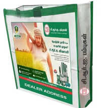 सफ़ेद 8Kg लूप हैंडल कैनवास बैग