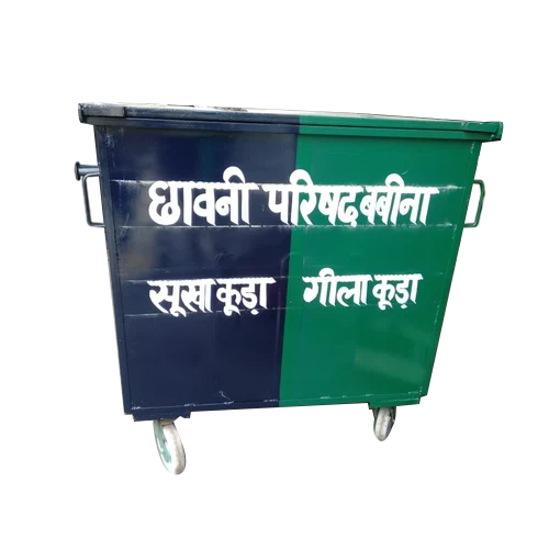 1100 लीटर कम्पेक्टर डस्टबिन अनुप्रयोग: कचरा संग्रह