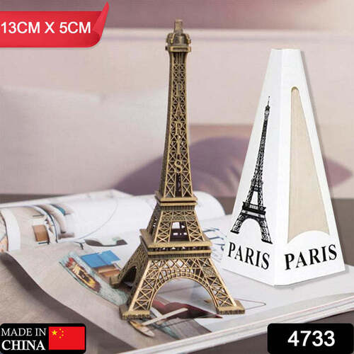 Antiqued Metal 3d Eiffel Tower - 6x6x13 Cm | Elegant European-style Design, Foldable For Easy Storage, Perfect For Gifts And Celebrations
