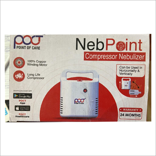 कंप्रेसर नेब्युलाइज़र कलर कोड: व्हाइट