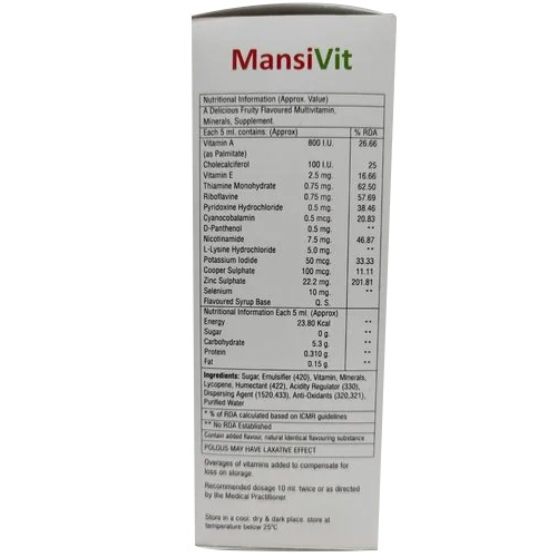 200ml Multivitamin And Multimineral Syrup General Medicines