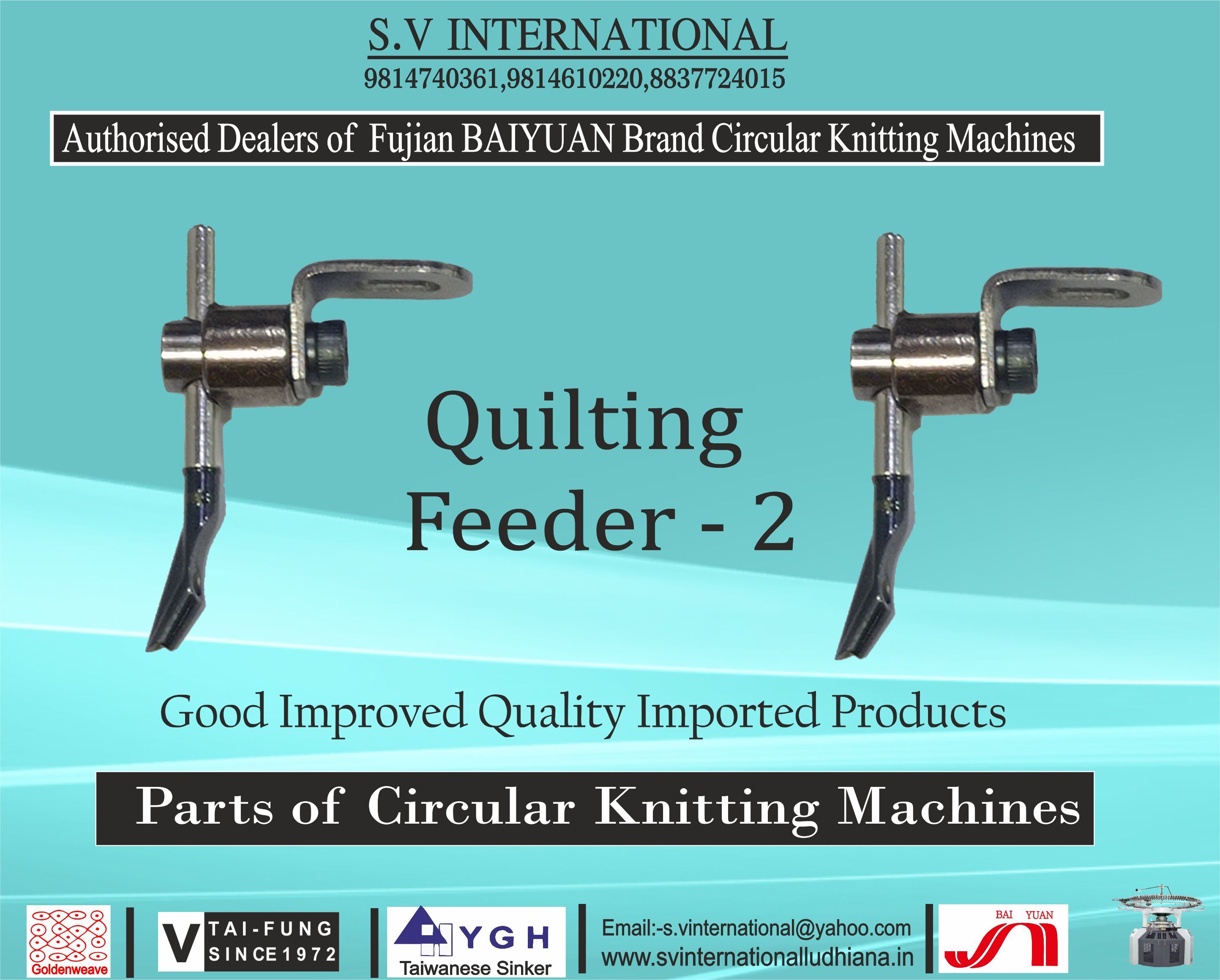 Quilting Feeder - 2