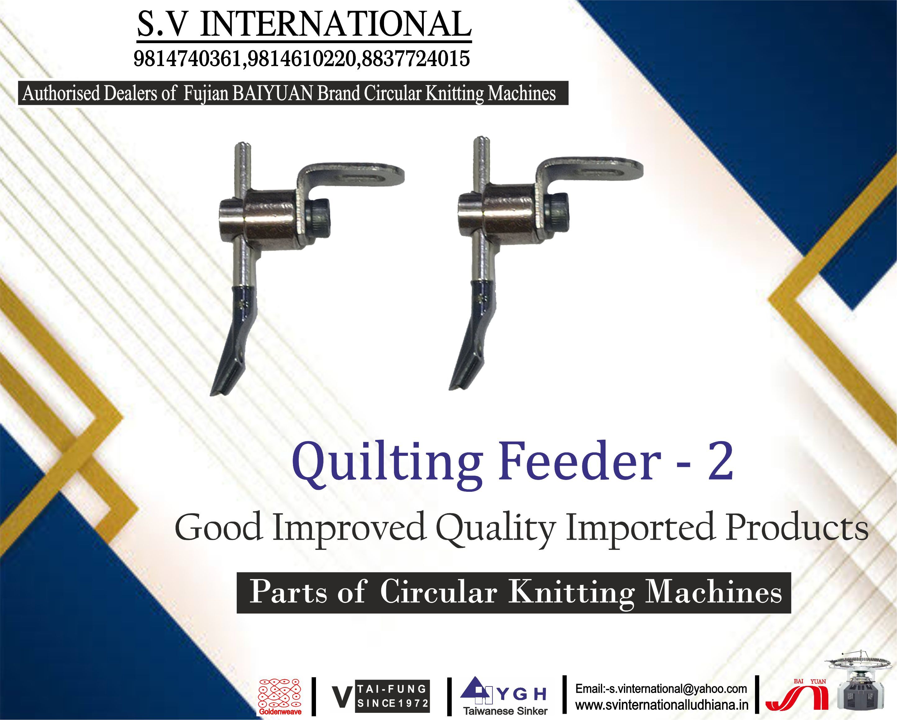 Quilting Feeder - 2