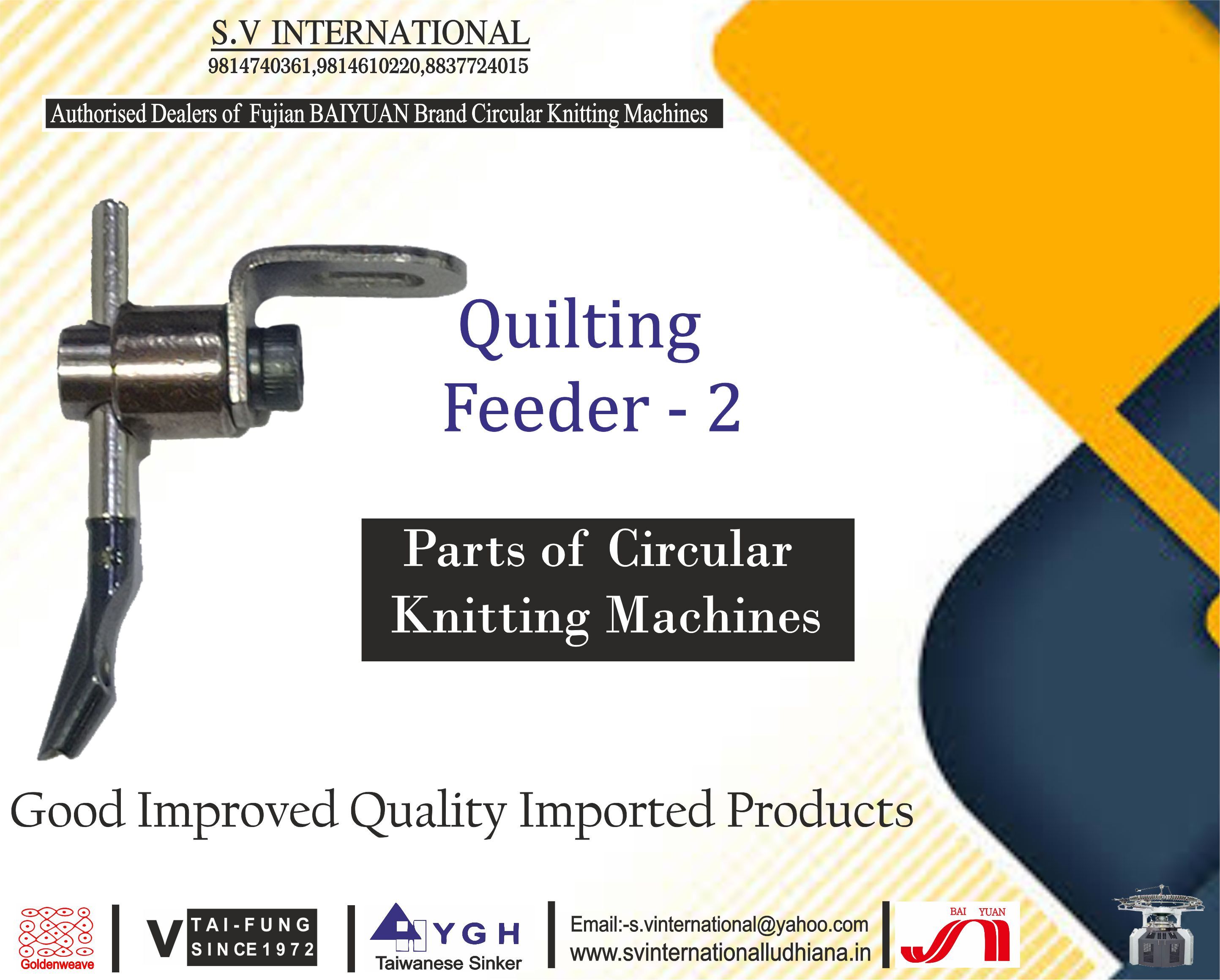 Quilting Feeder - 2