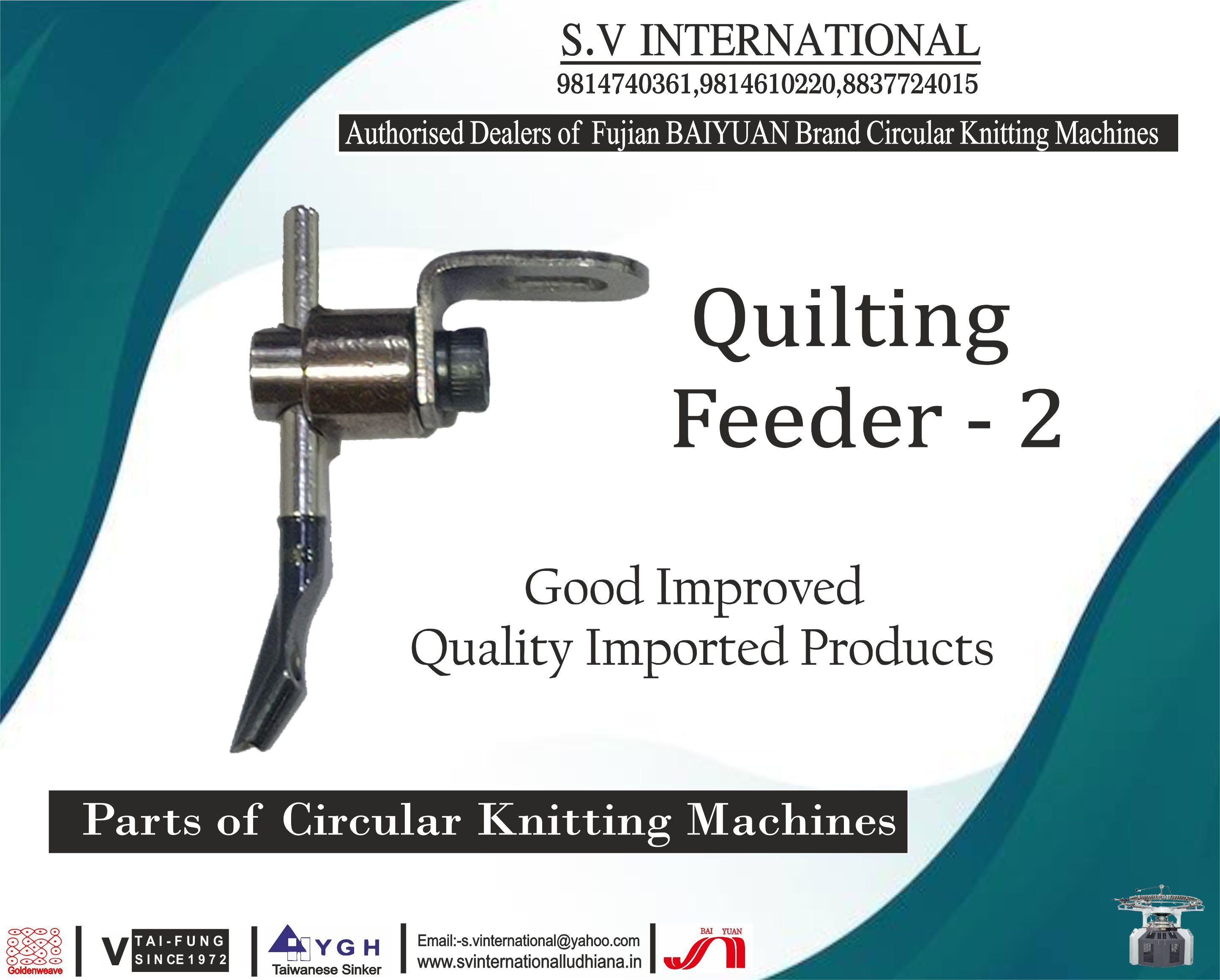 Quilting Feeder - 2