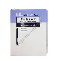लिक्विड 50Mg एनब्रेल मायक्लिक इंजेक्शन