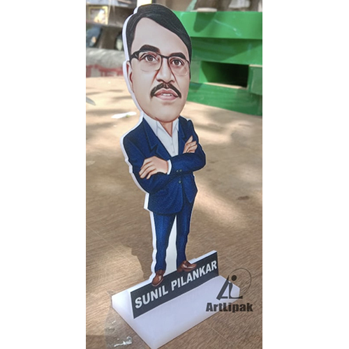 कटआउट डिजिटल कैरिकेचर