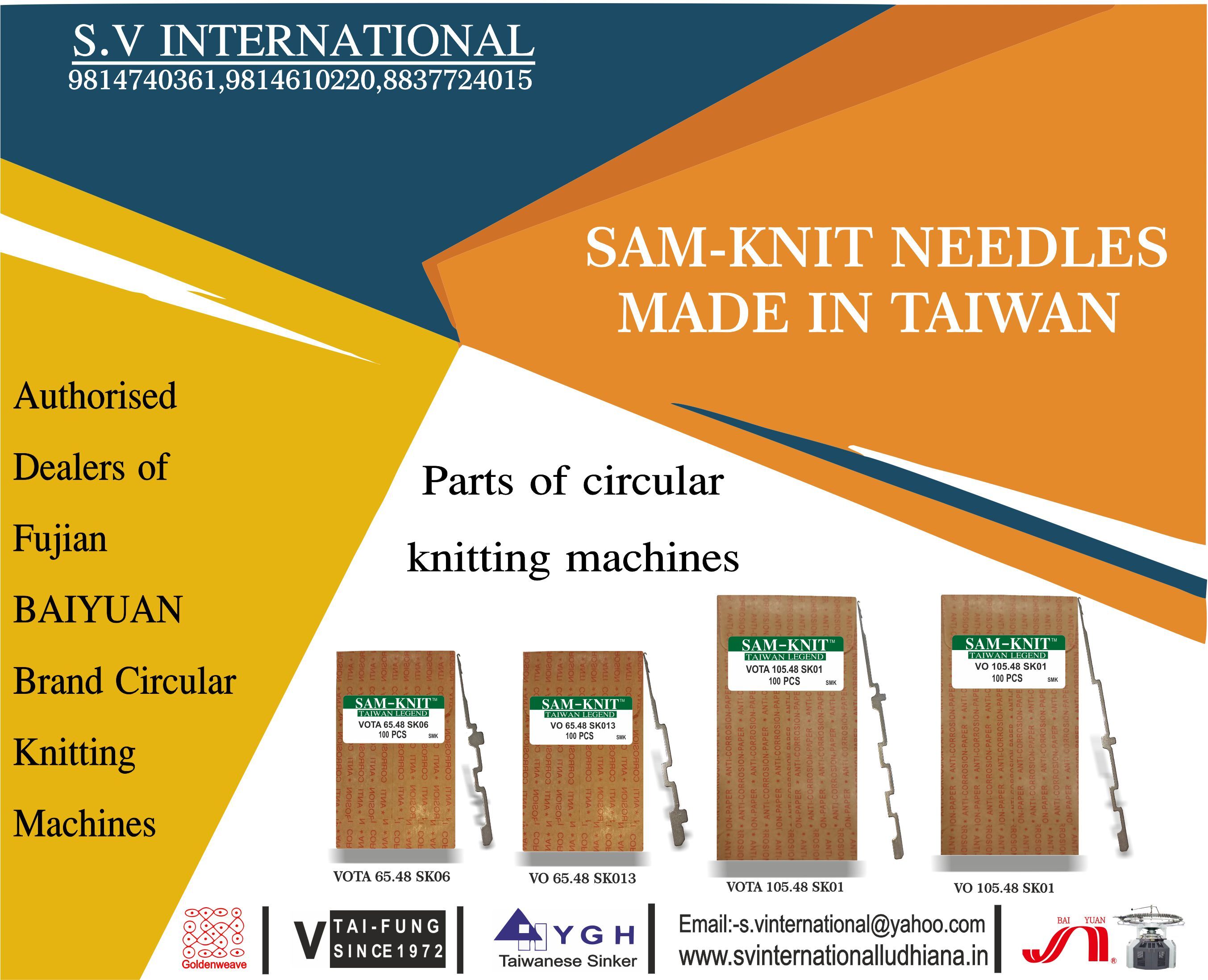 Sam-knit Brand Needles Used In Circular Knitting Machines Originated From Taiwan.