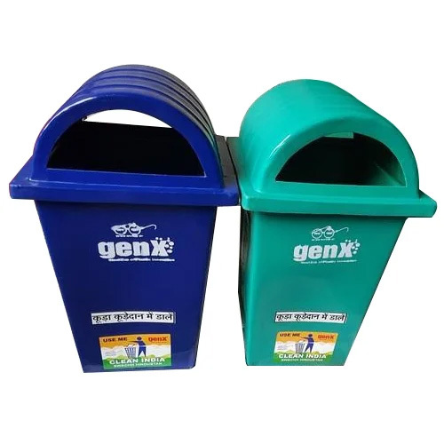 Blue Twin Litter Dustbin