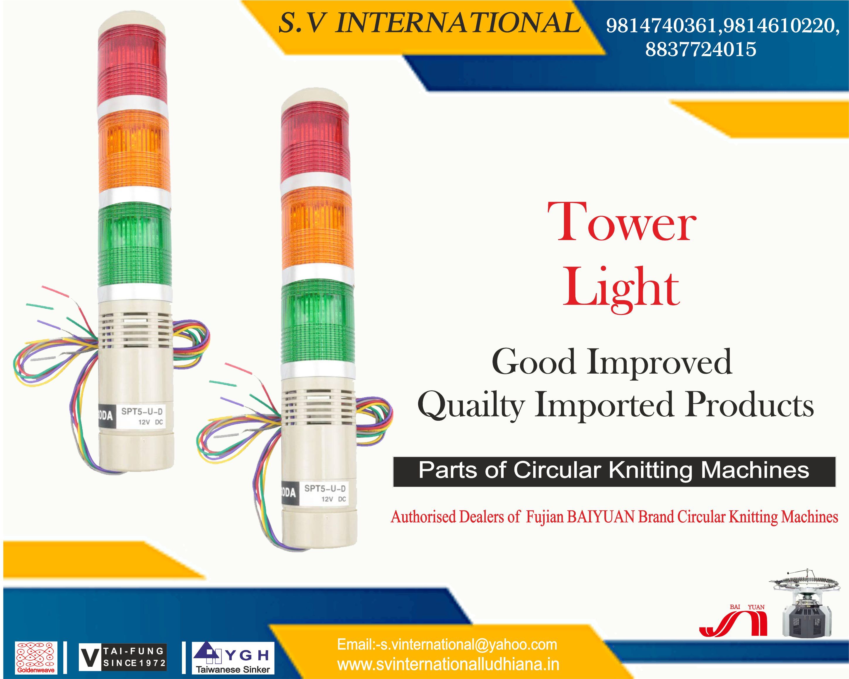 Tower Light