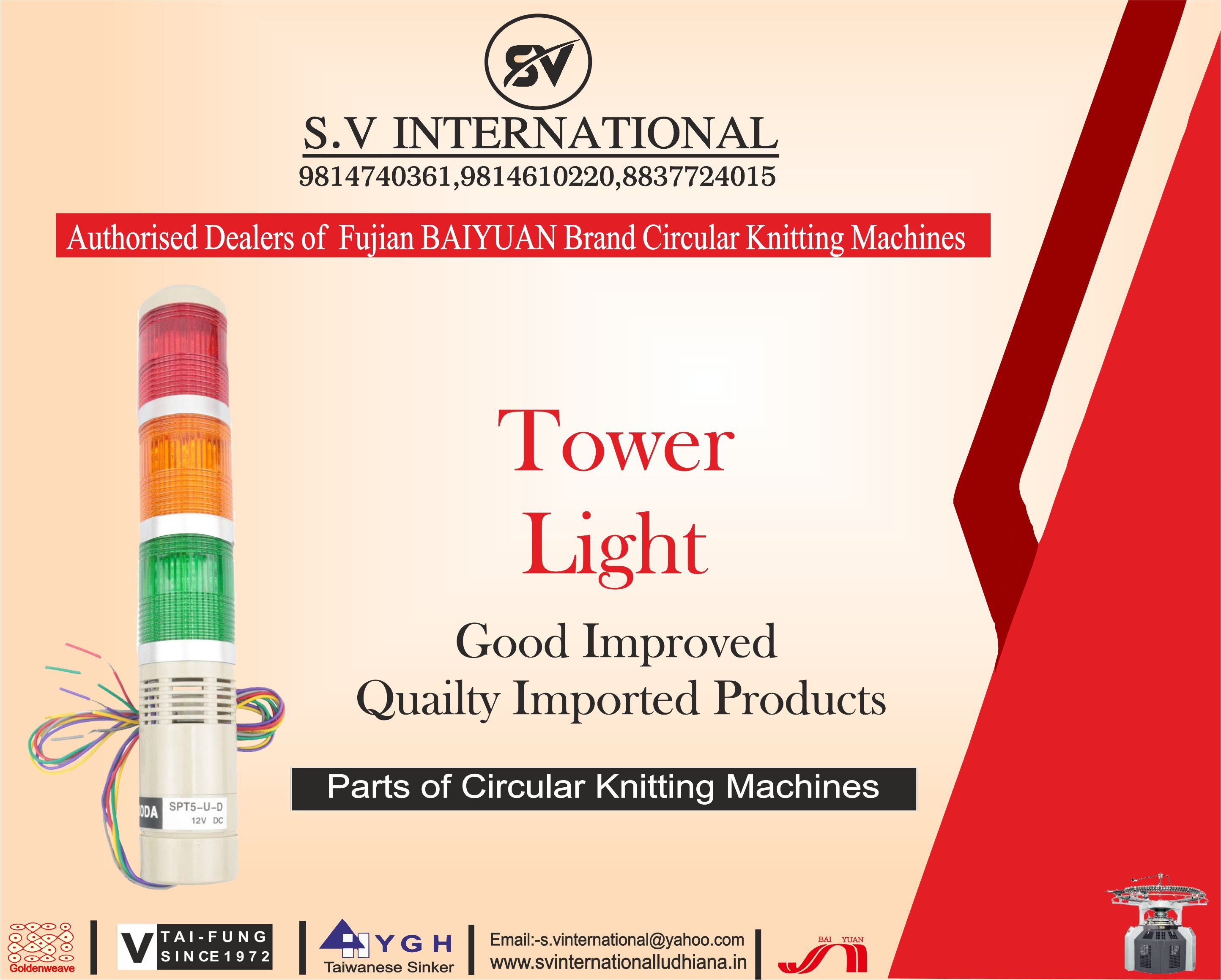 Tower Light