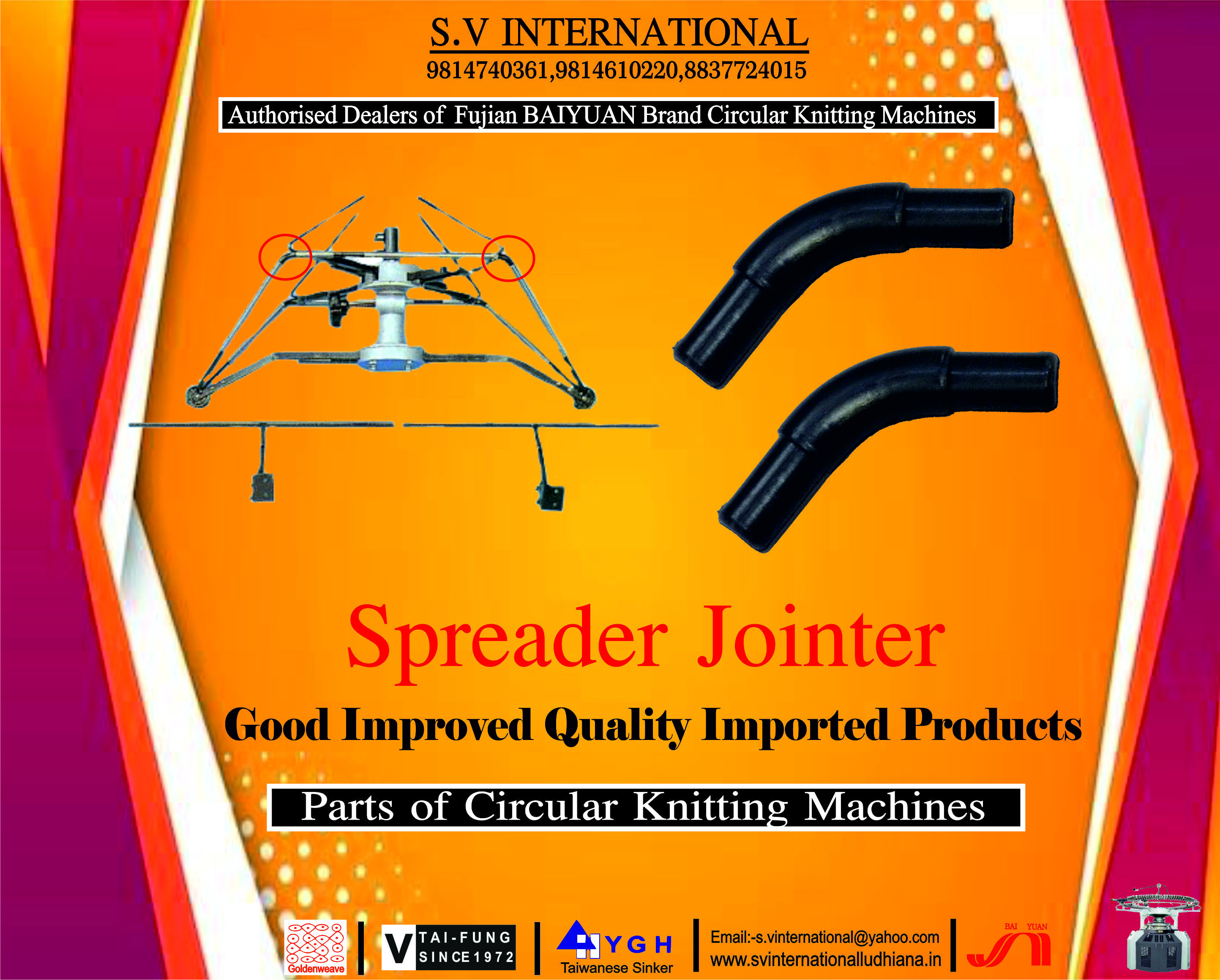 Spreader Jointer