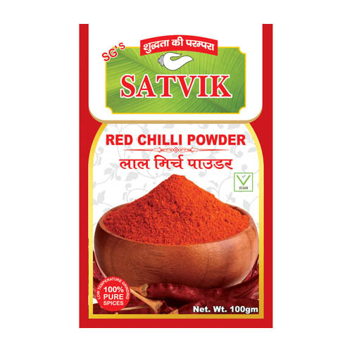 Red Chilli Powder - Grade A, Spicy Taste | Raw Powdered Form, Keep In A Dry Place, Vibrant Red Color