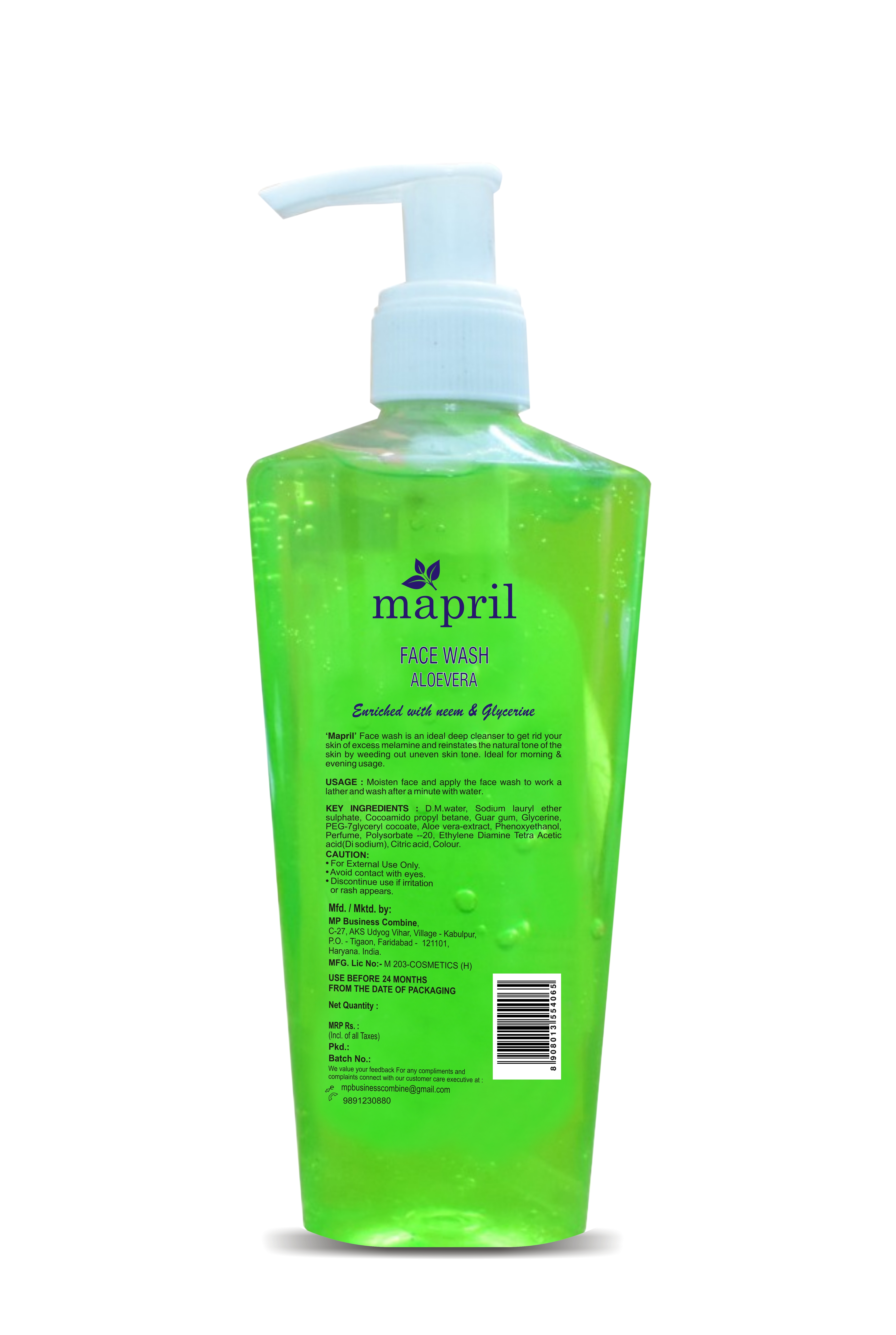 Face Wash With Purifying Neem & Aloe Vera Extracts For Prevents Pimple And Make Skin Soft - Herbal Gel, Green Color, Uv Blocking | Safe For All Skin Types, Smooth Texture, 2-year Shelf Life