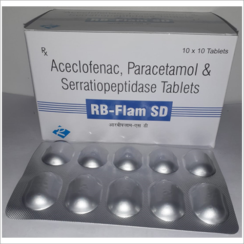 आरबी कपट एसडी