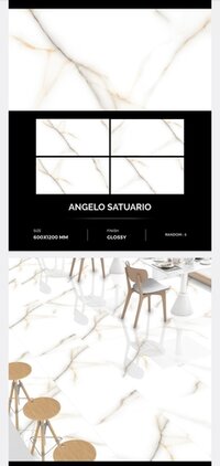 सिरेमिक जेमस्टोन ब्लू टाइल्स