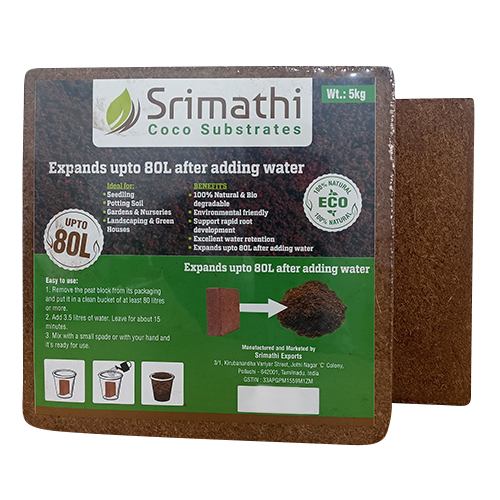 5kg Pith Block - Coconut Peat, Light Brown Color | Moisture Level: Nil, Ideal For Horticulture And Soil Conditioning
