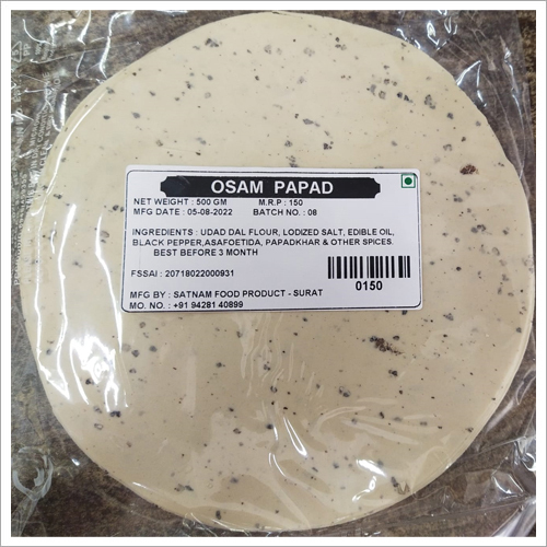 Yellow Asafetida Papad