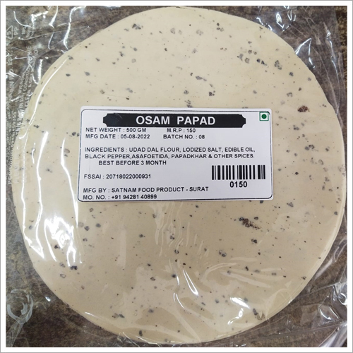 White Masala Papad