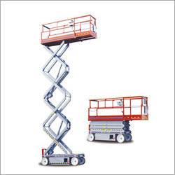 एरियल कैंची लिफ्ट