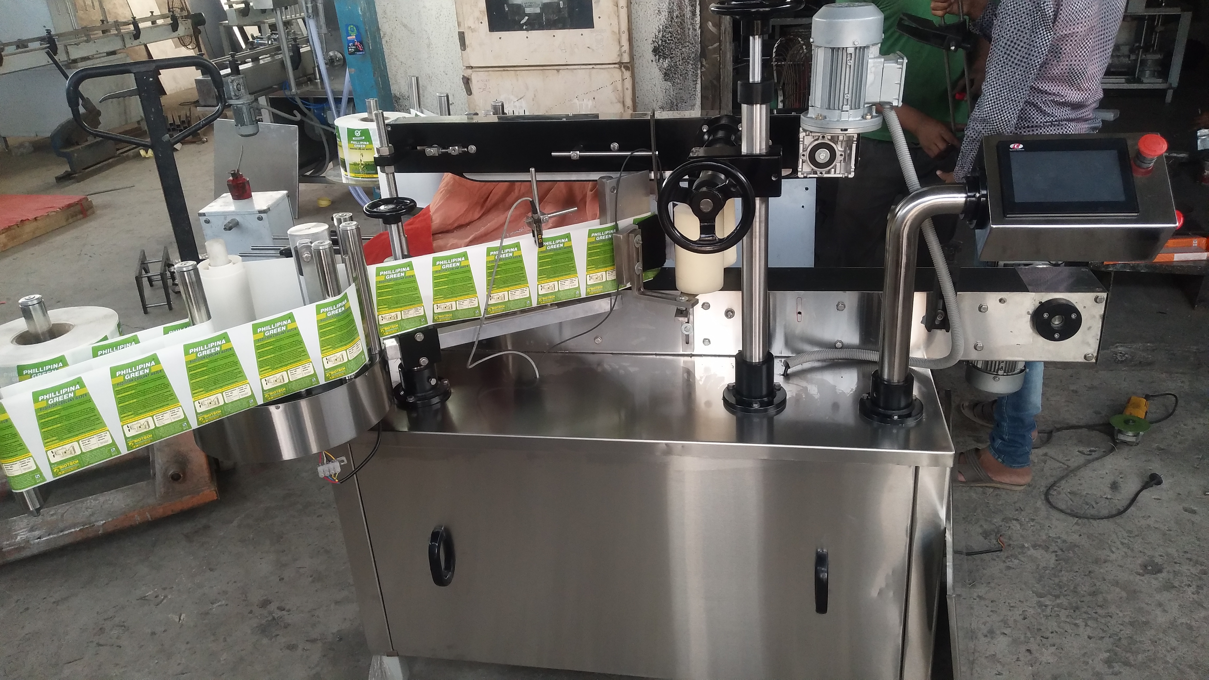Bottle Sticker Labeling Machine - Steel Build, Electric Drive Type, 210-240v | Touch Screen, Eco Friendly, High Efficiency, 1-year Warranty