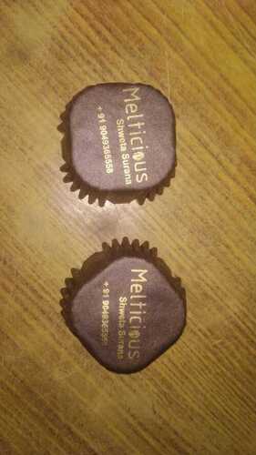 ब्राउन स्क्वायर कटोरी