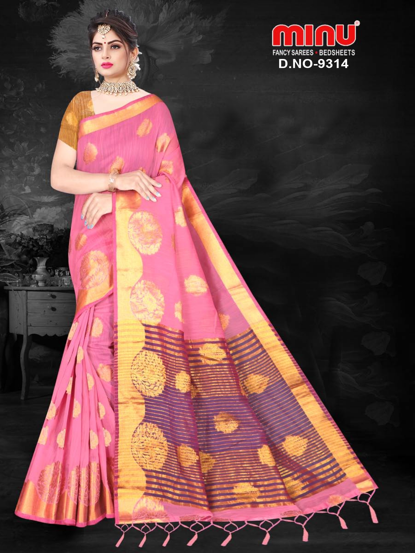 Harshini Sarees