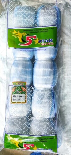 0.23 Monofilament Fishing Net