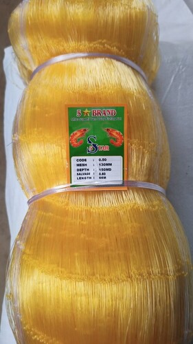 0.50 Golden Yellow Monofilament Fishing Net