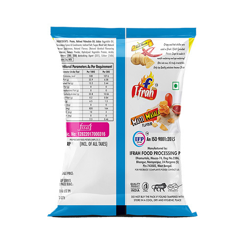 High Quality Masti Masala Potato Chips