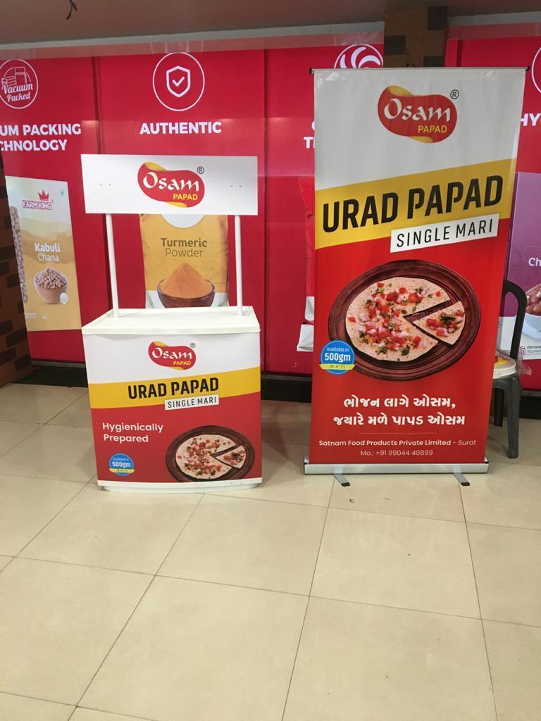 Masala Urad Papad - Solid Form, Yellow Color | Taste-tested For Freshness, Aroma, Hygiene, And Shelf Life Compliance With Food Industry Standards