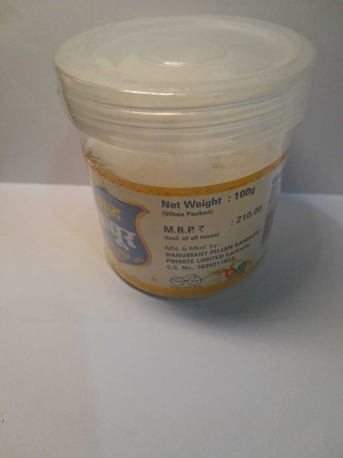 Kapoor Tablet 100gm