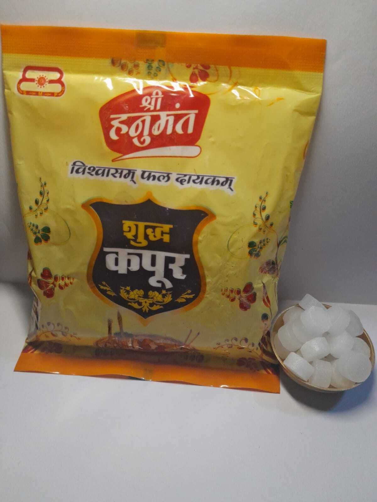Kapoor Tablet 100gm Pouch