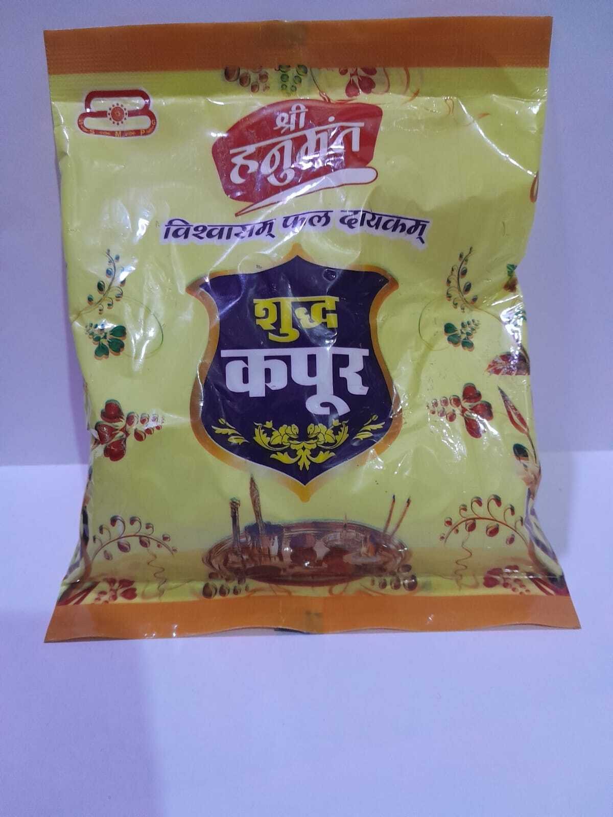 Kapoor Tablet 100gm Pouch