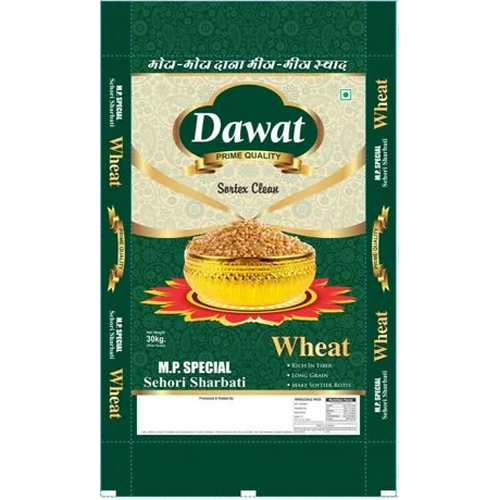 30 किलो ग्रीन लैमिनेटेड बोप बैग का आकार: विभिन्न उपलब्ध