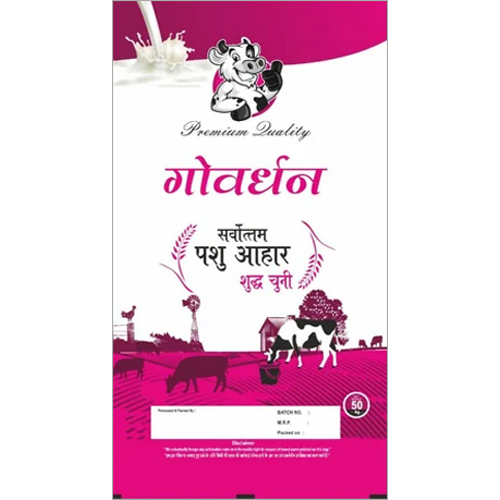 लैमिनेटेड मटेरियल बोप बैग कैटल फीड