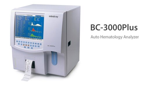 माइंड्रे Bc3000 प्लस सेल काउंटर