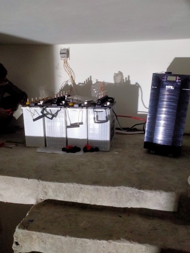 सोलर हाइब्रिड पावर प्लांट