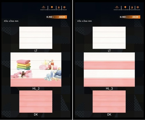 सिरेमिक बाथरूम सजावटी दीवार टाइलें