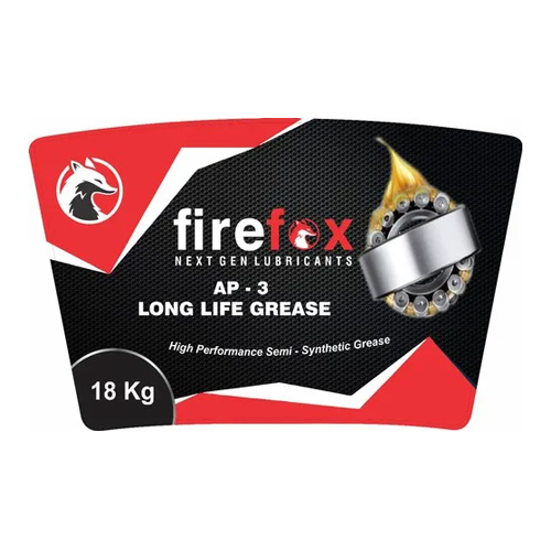 पेपर ग्रीस कंटेनर स्टिकर