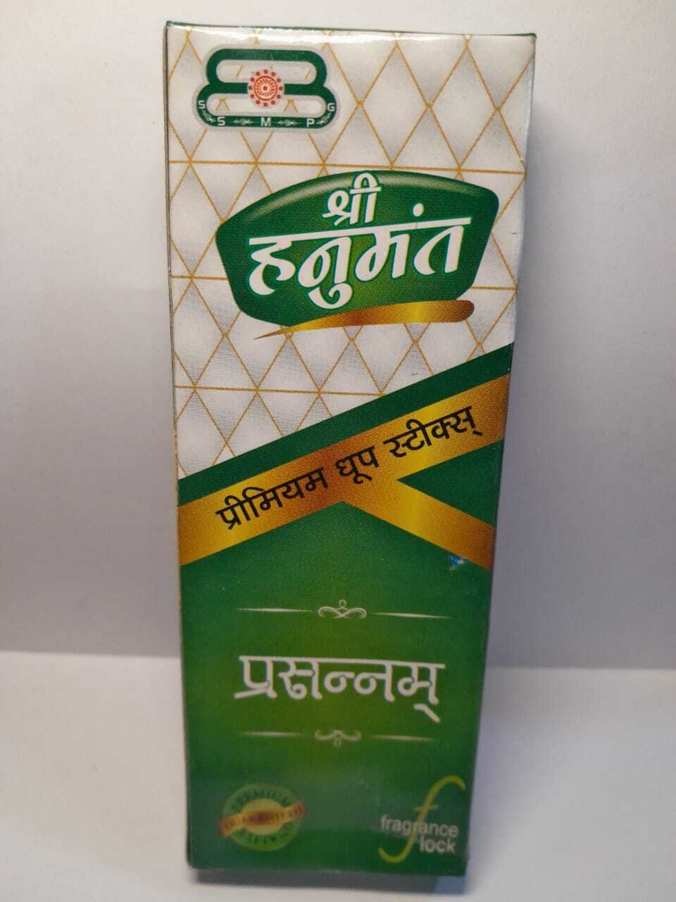 Prasannam Premium Dhoop Stick