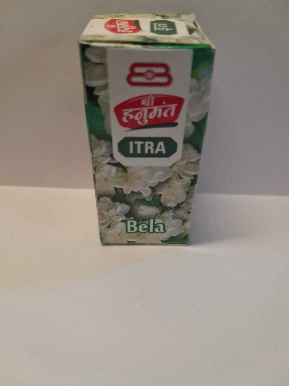 बेला आईटीआरए