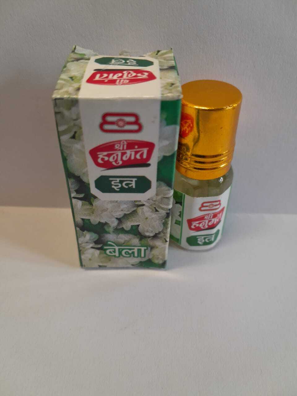 बेला आईटीआरए