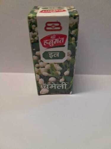 चमेली आईटीआरए