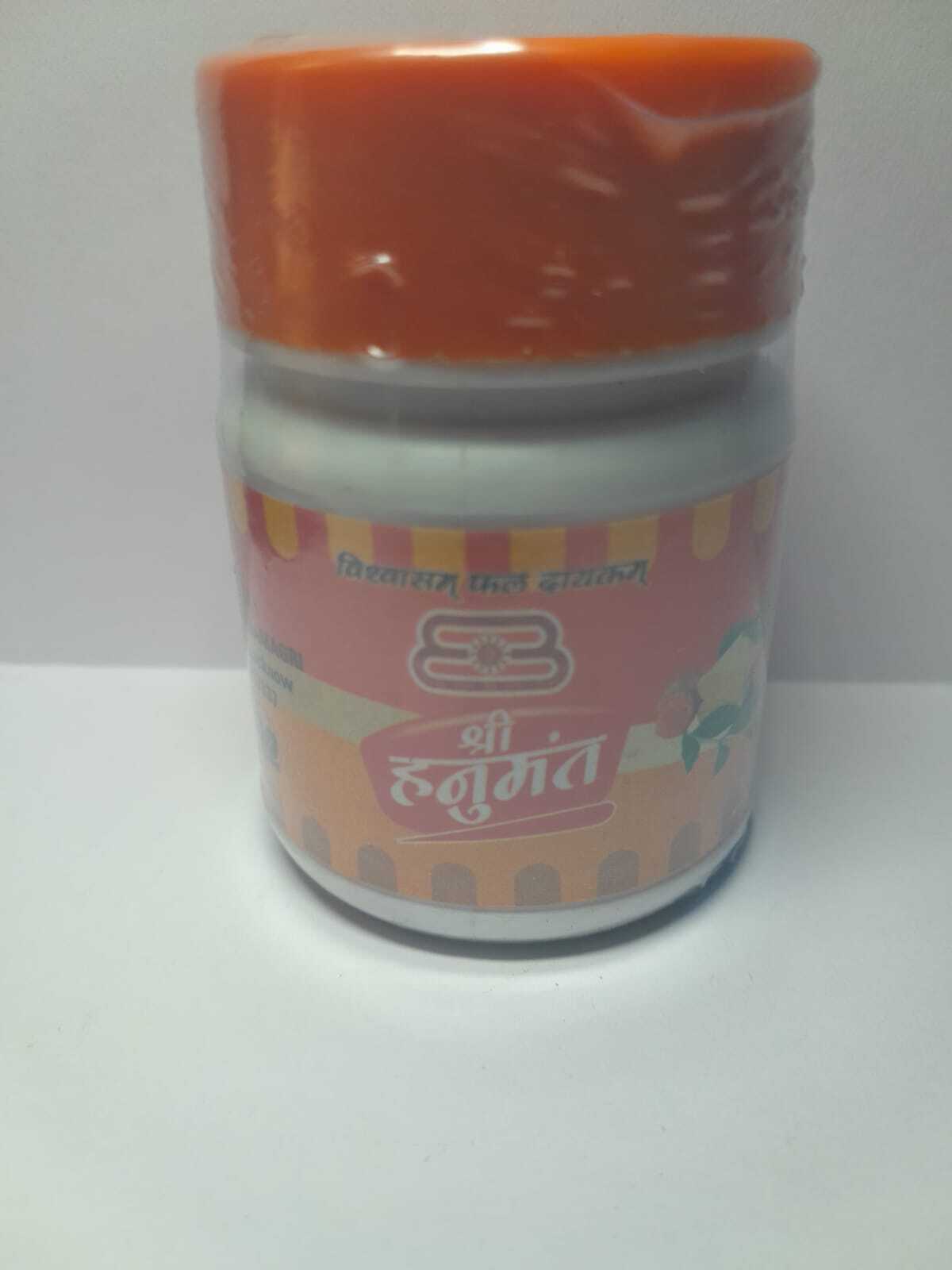 Kesariya Chandan Teeka