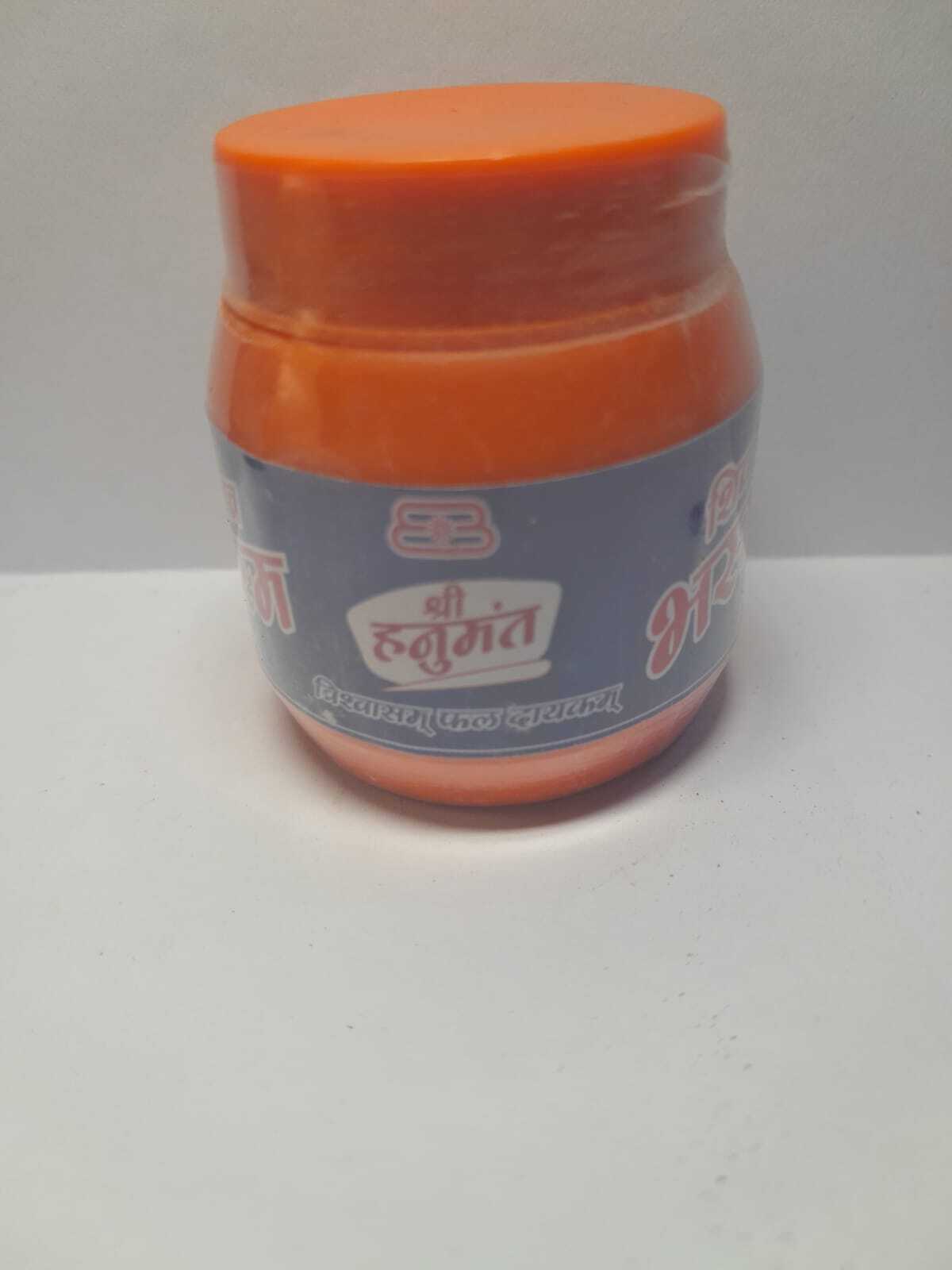 Bhasam Dibbi