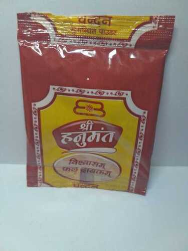 चंदन पाउडर पाउच 7gm