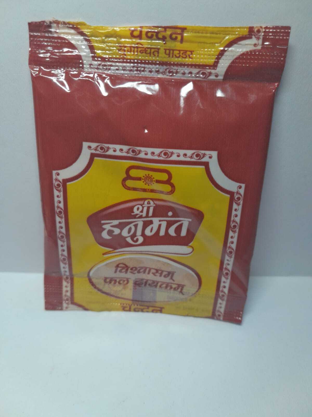 Chandan Powder Pouch 7gm
