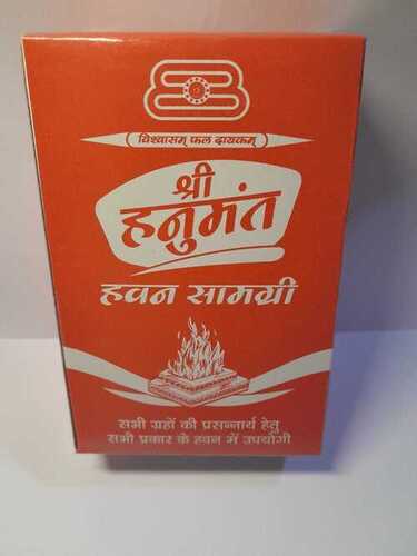 हवन सामग्री 200 ग्राम