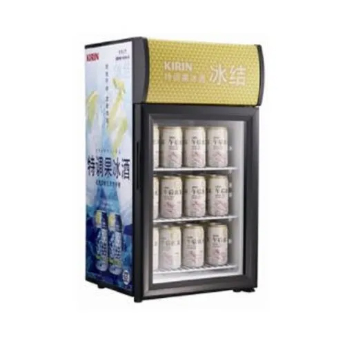 व्हाइट यूरोनोवा वर्टिकल विज़िट कूलर Evc 21